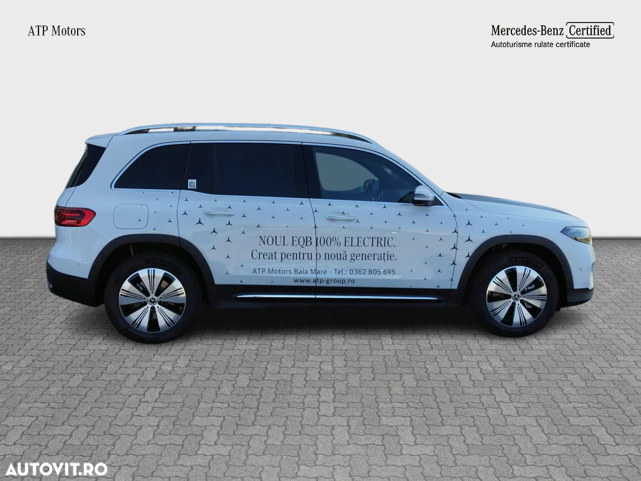 Mercedes-Benz EQB 300 4MATIC - 7