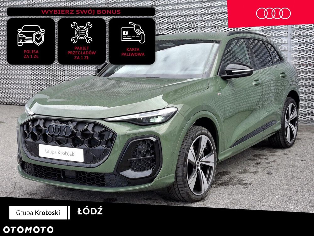Audi Q5 - 1