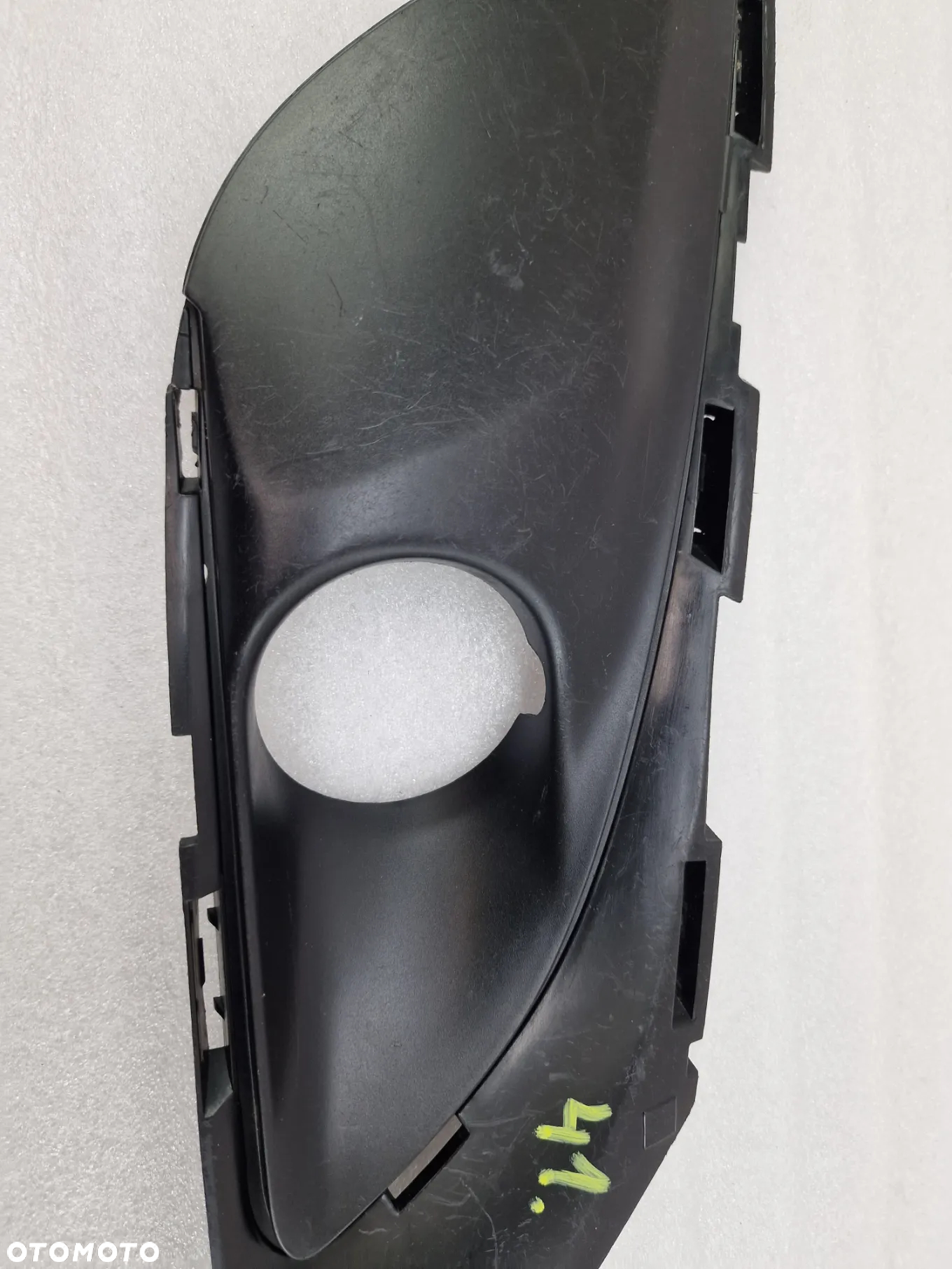 PEUGEOT 308 II T9 13- PRAWA KRATKA BOCZNA ZDERZAKA PRZEDNIEGO PRZÓD , NR 36136869 , NR AUKCJI D/41 - 3