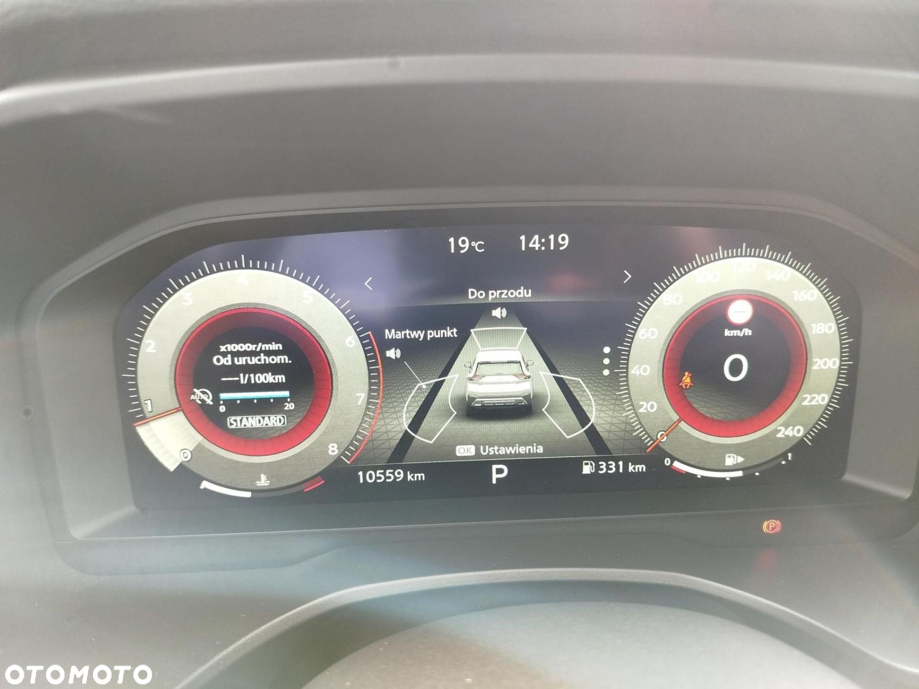 Nissan X-Trail 1.5 VC-T mHEV Tekna 2WD Xtronic - 28