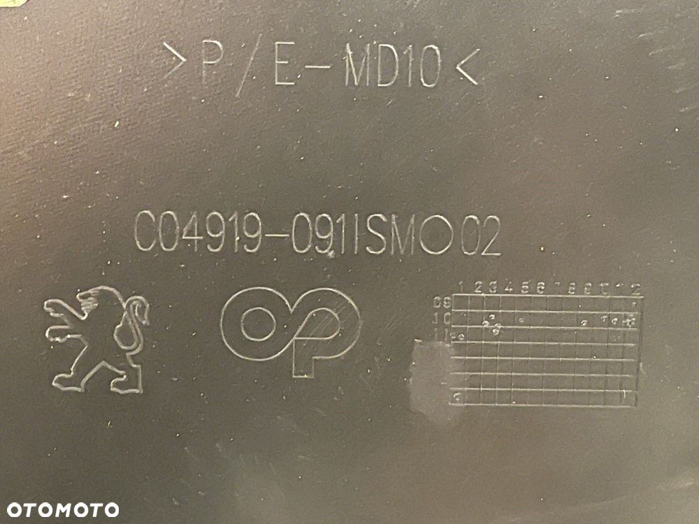 FABRYCZNIE NOWY ORYGINALNY ZDERZAK TYLNY TYŁ PEUGEOT 508 I 1 10-18 KOMBI SW  4xPDC 9671563077 - 9