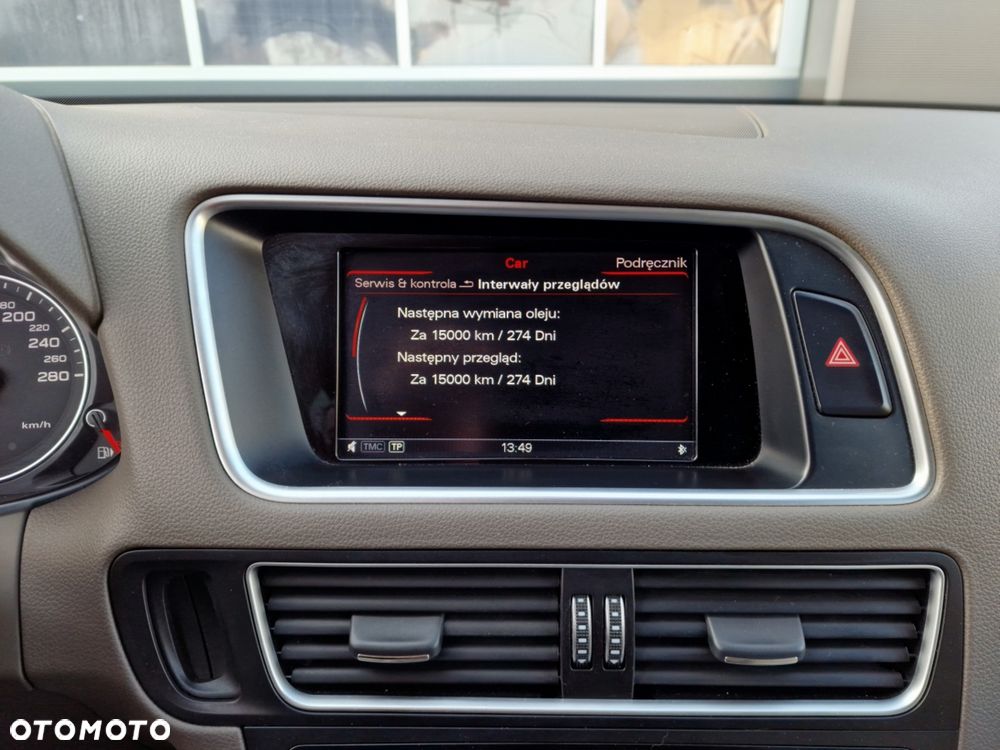 Audi Q5 2.0 TDI Quattro Design S tronic - 31