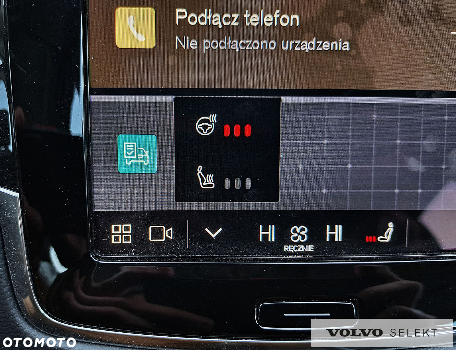 Volvo XC 90 - 20