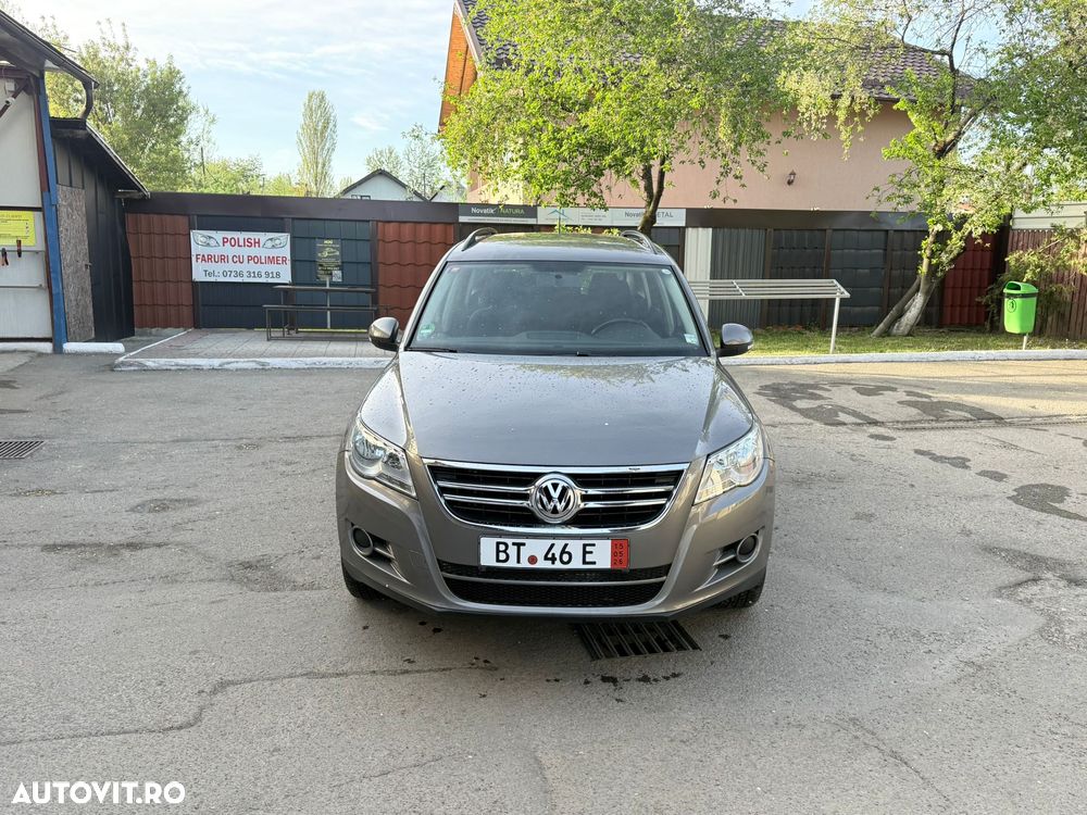 Volkswagen Tiguan - 1