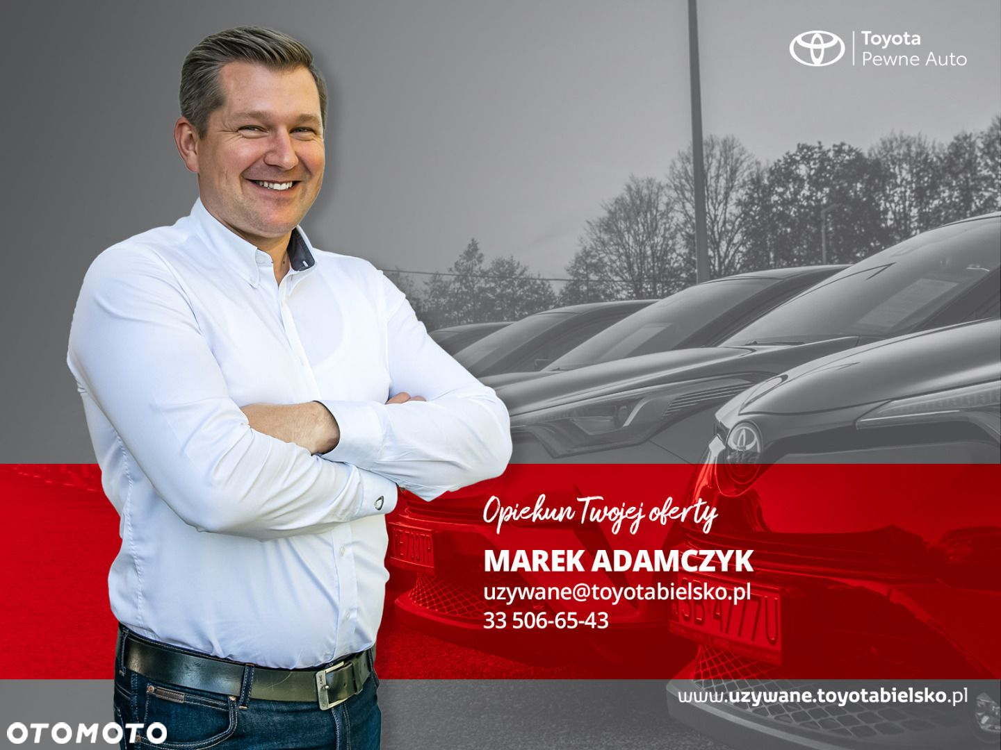 Toyota Highlander - 4