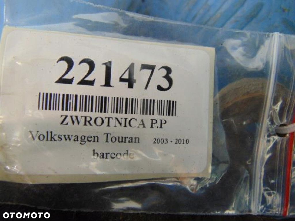 VOLKSWAGEN TOURAN 2.0D ZWROTNICA PRAWY PRZÓD - 7