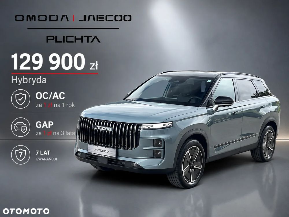 Jaecoo 7 - 2