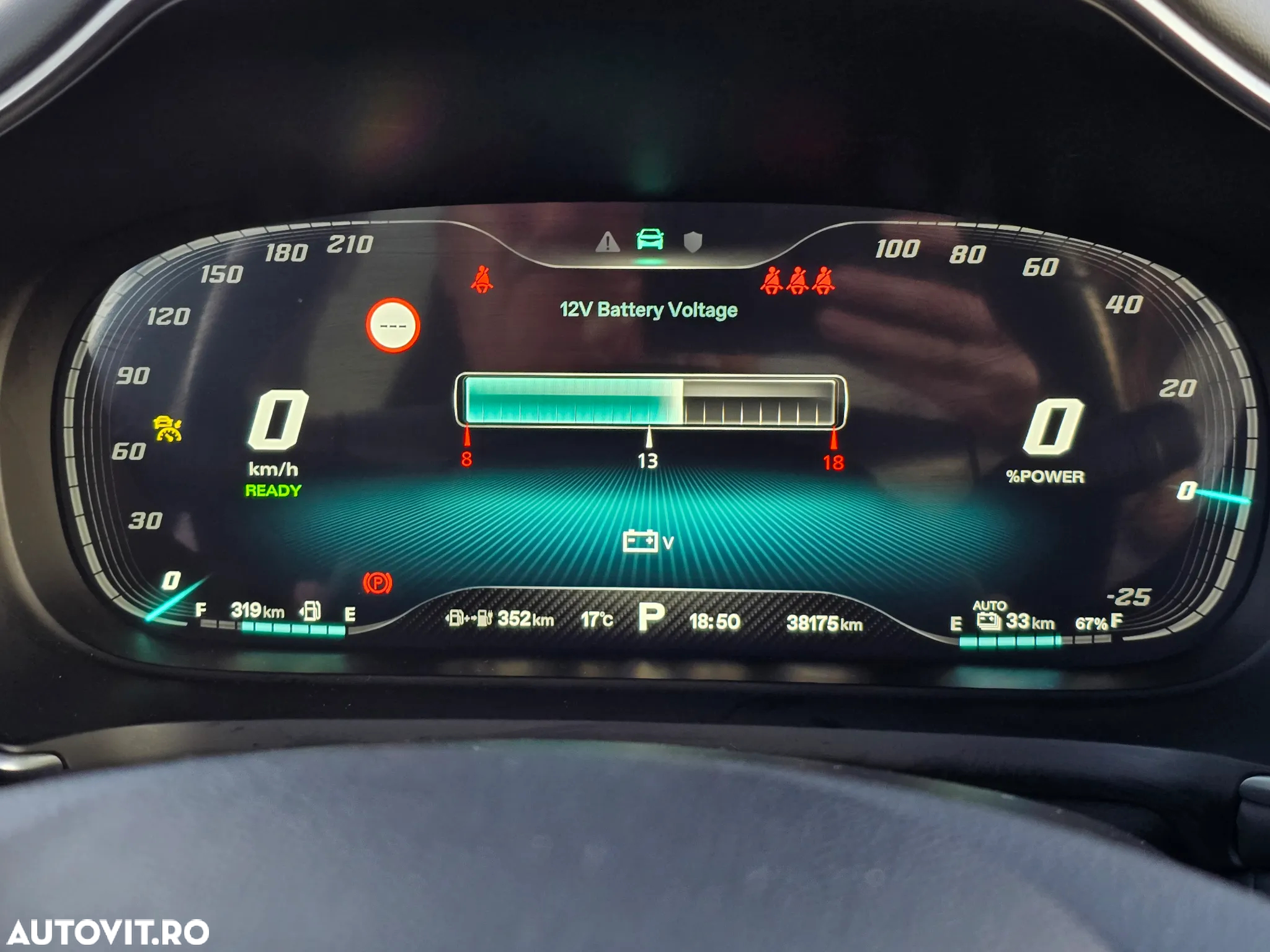 MG EHS 1.5T-GDI PHEV Luxury - 34