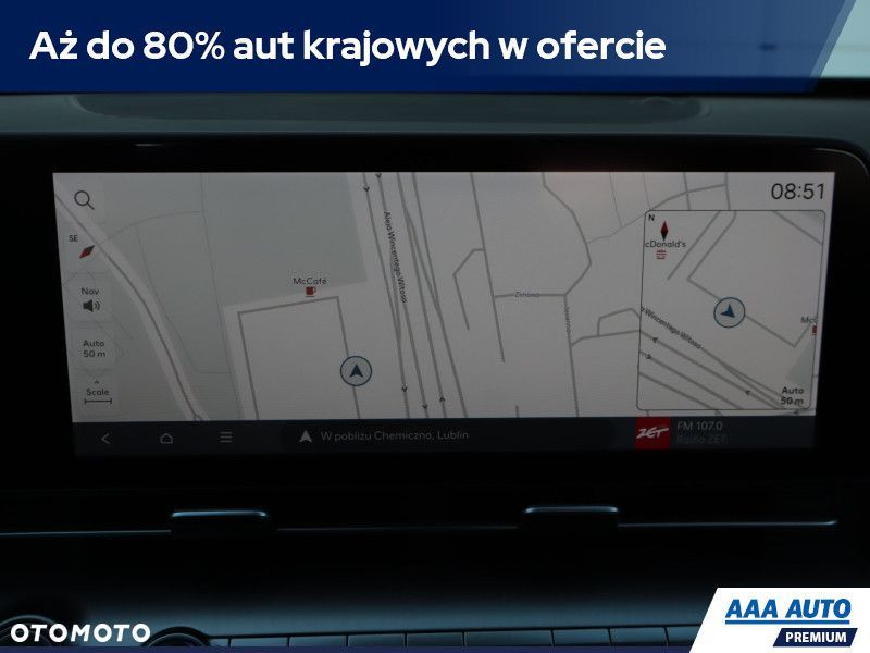 Hyundai Kona - 14