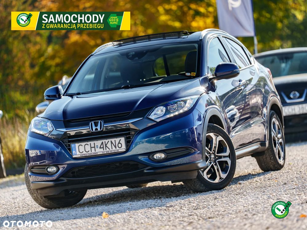Honda HR-V 1.5 Executive (ADAS) CVT - 1