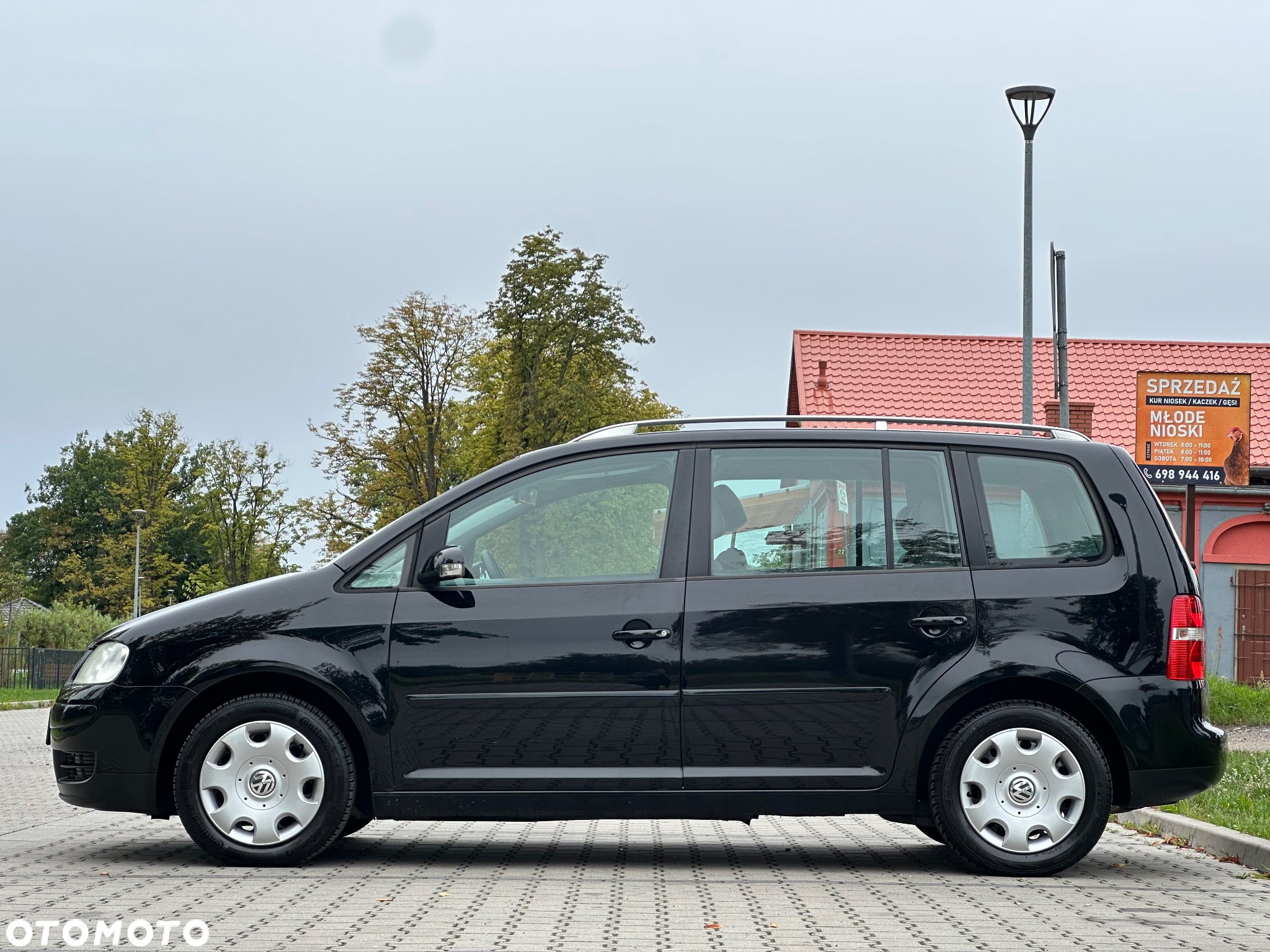 Volkswagen Touran - 4