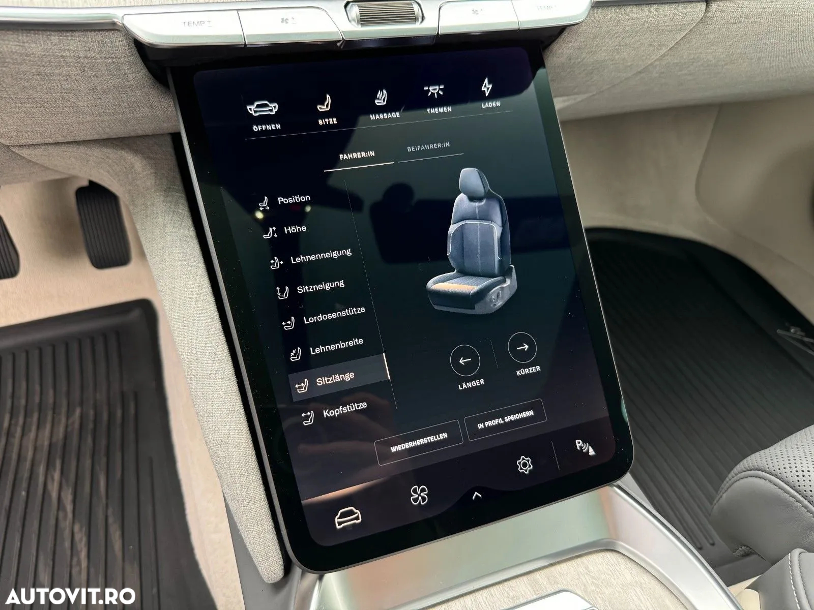 Lucid Air - 7