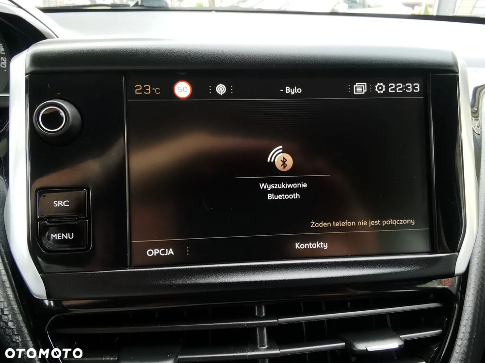 Peugeot 2008 1.2 Pure Tech Style EU6 - 17