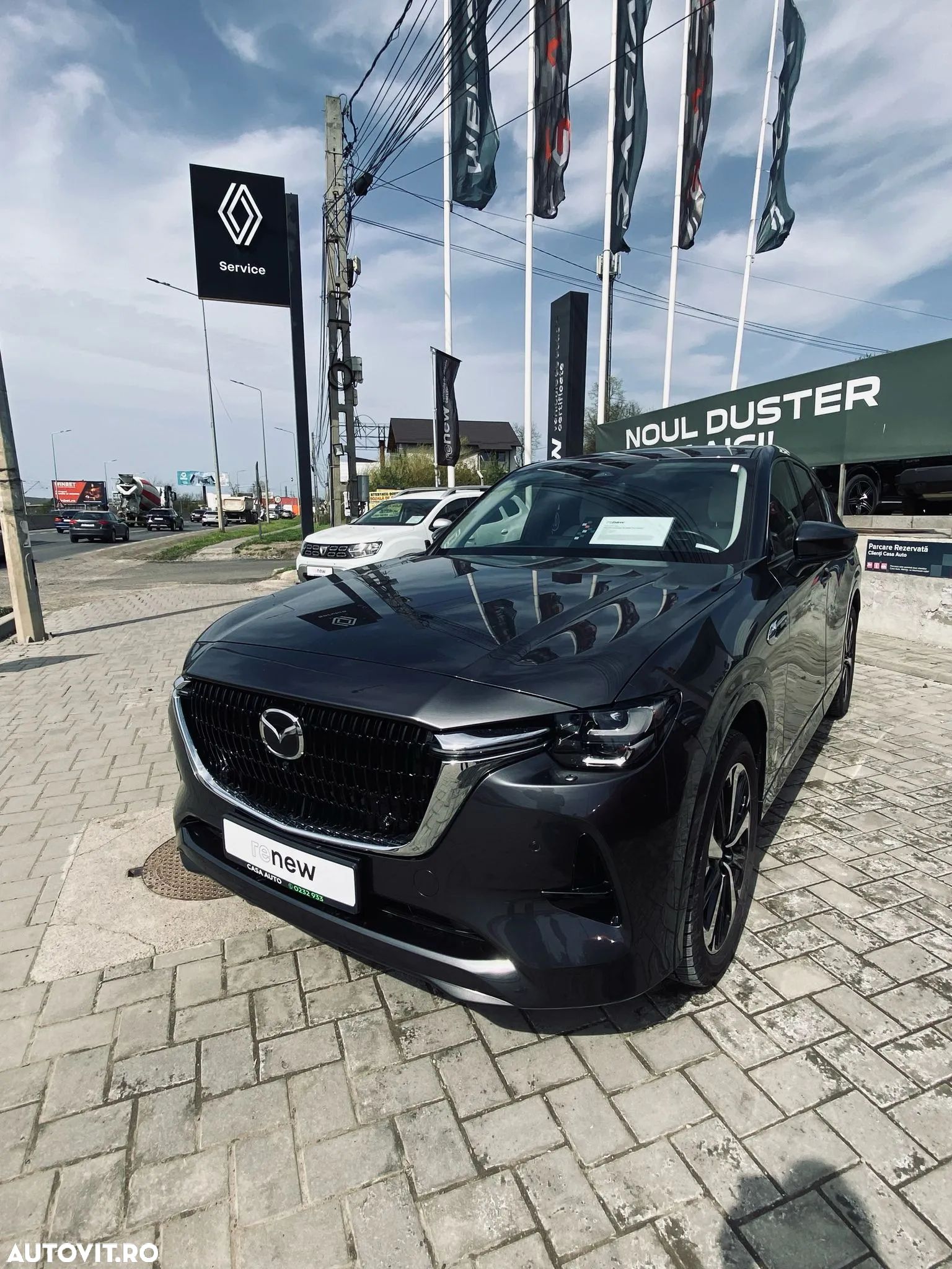 Mazda CX-60 - 1