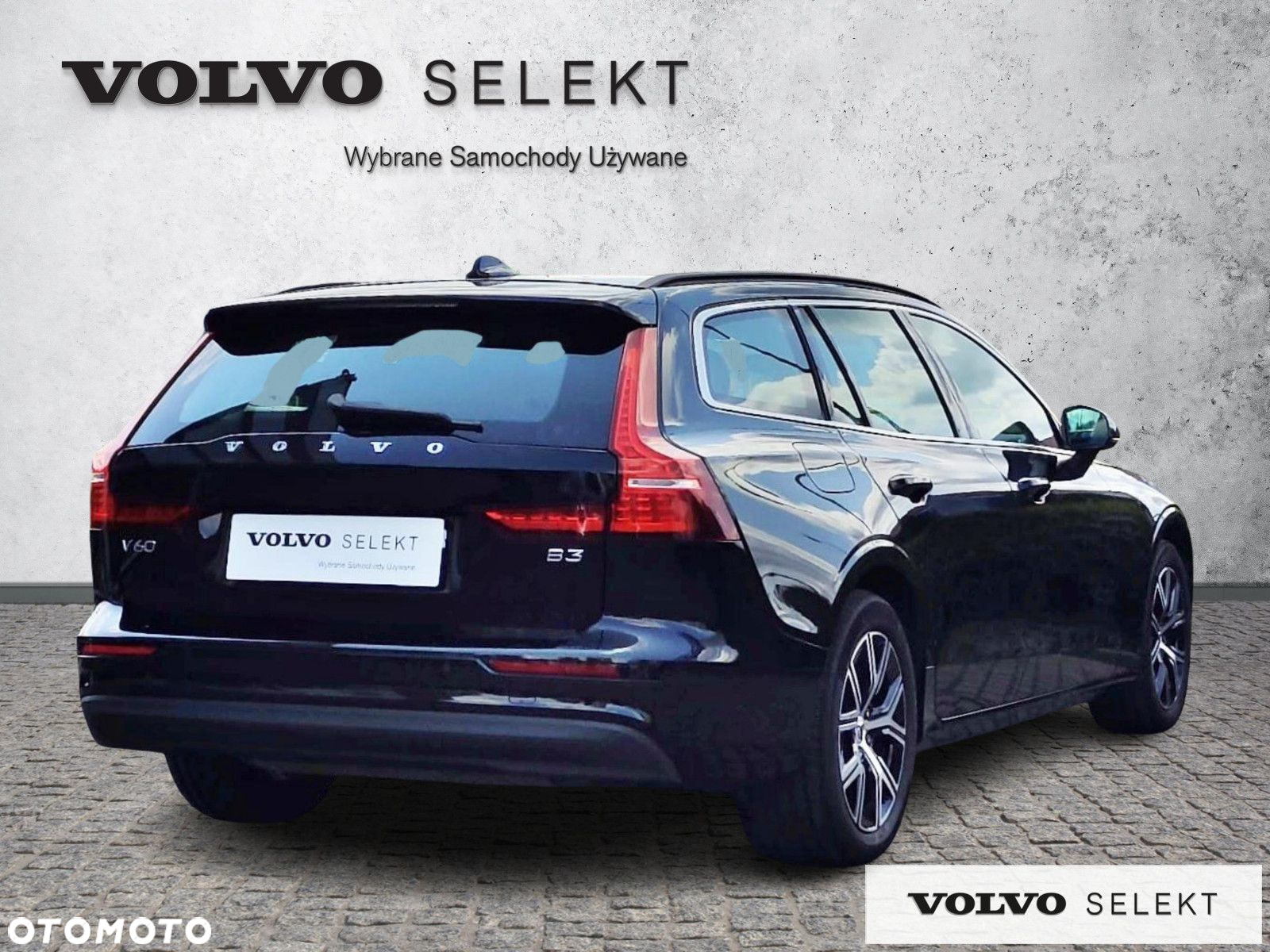 Volvo V60 - 8