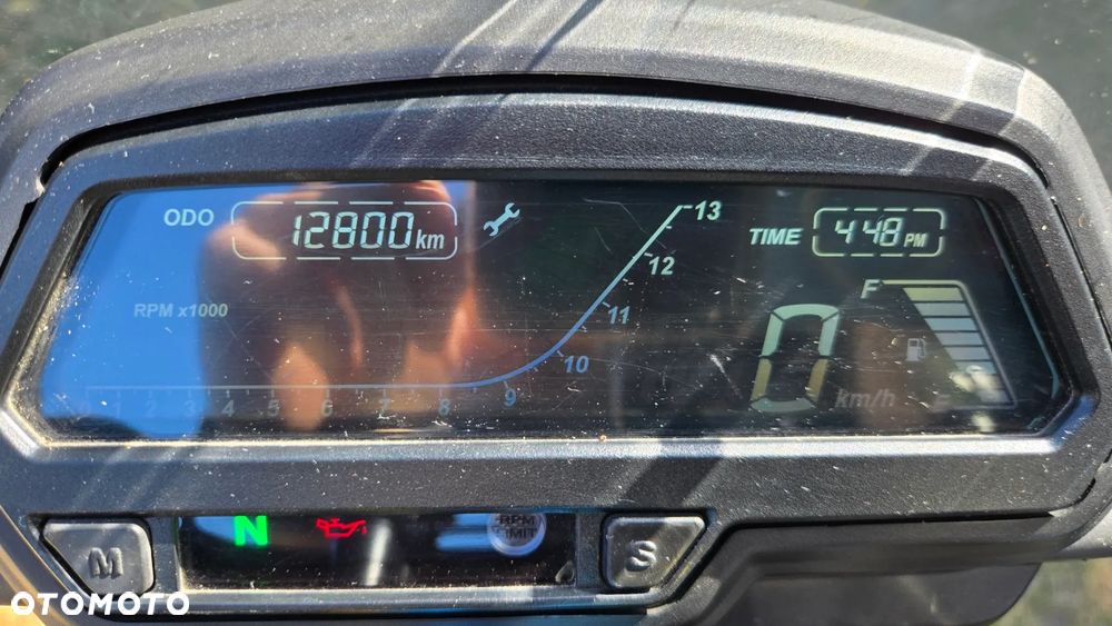 Bajaj Dominar 400 - 10