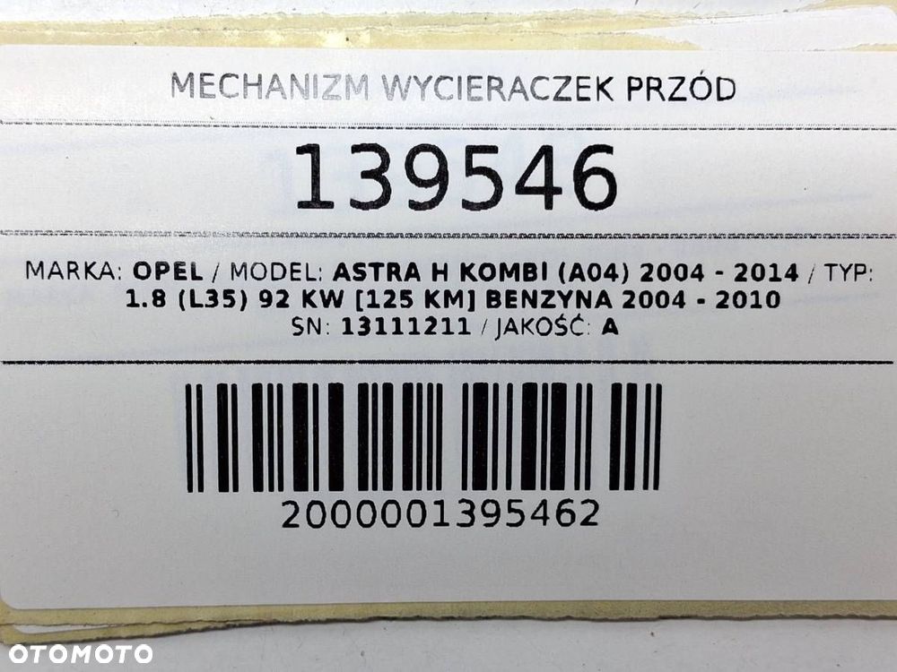 MECHANIZM SILNICZEK WYCIERACZEK PRZÓD OPEL ASTRA H 13157578 - 8