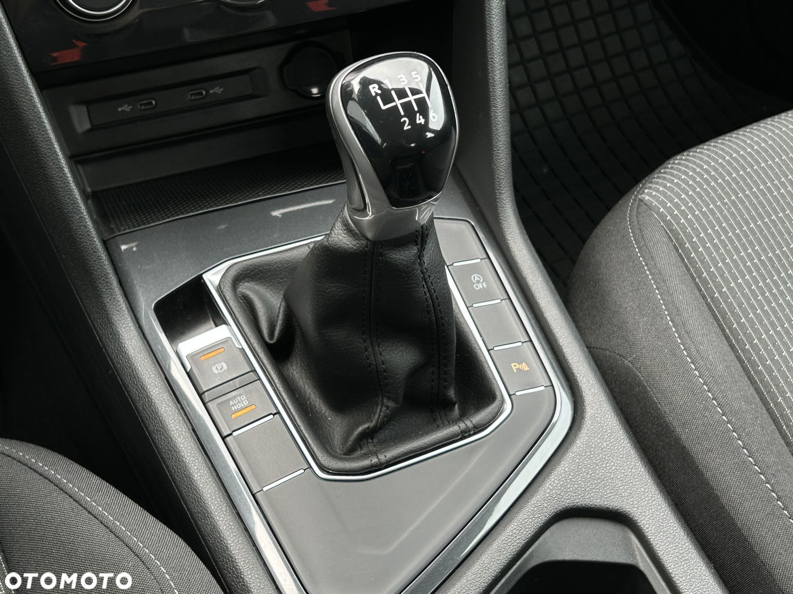 Volkswagen Tiguan - 23