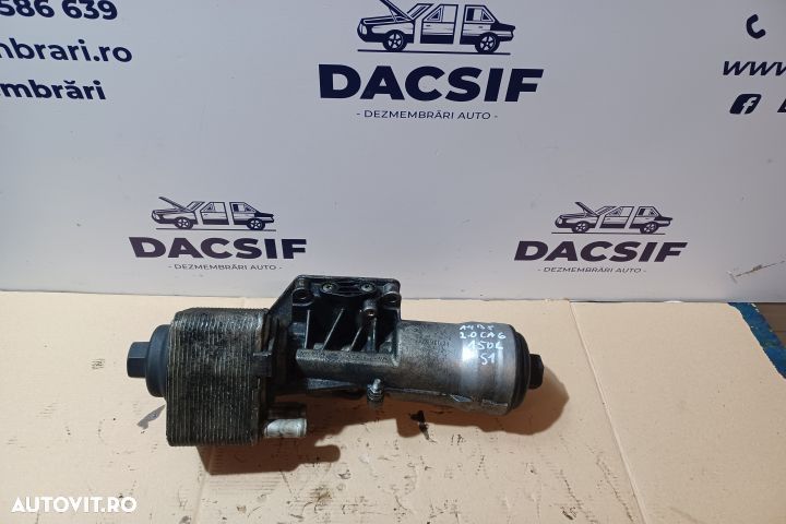 Termoflot racire ulei 2.0 CAG  045115389K 6740273403 038117061B Audi - 1