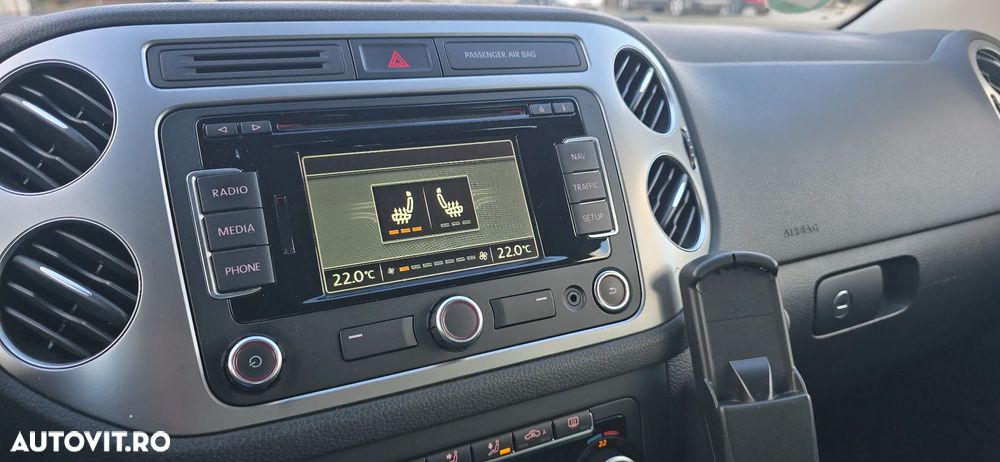 Volkswagen Tiguan - 17