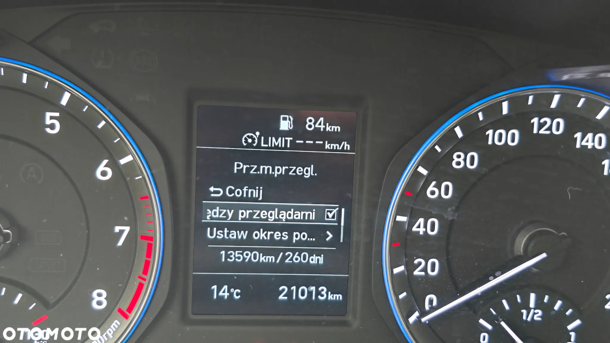 Hyundai Kona - 23
