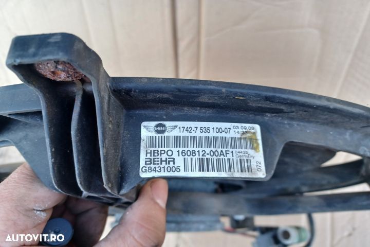 Electroventilator racire motor / AC 1.6 0130303021 M5758003 16081200A - 5