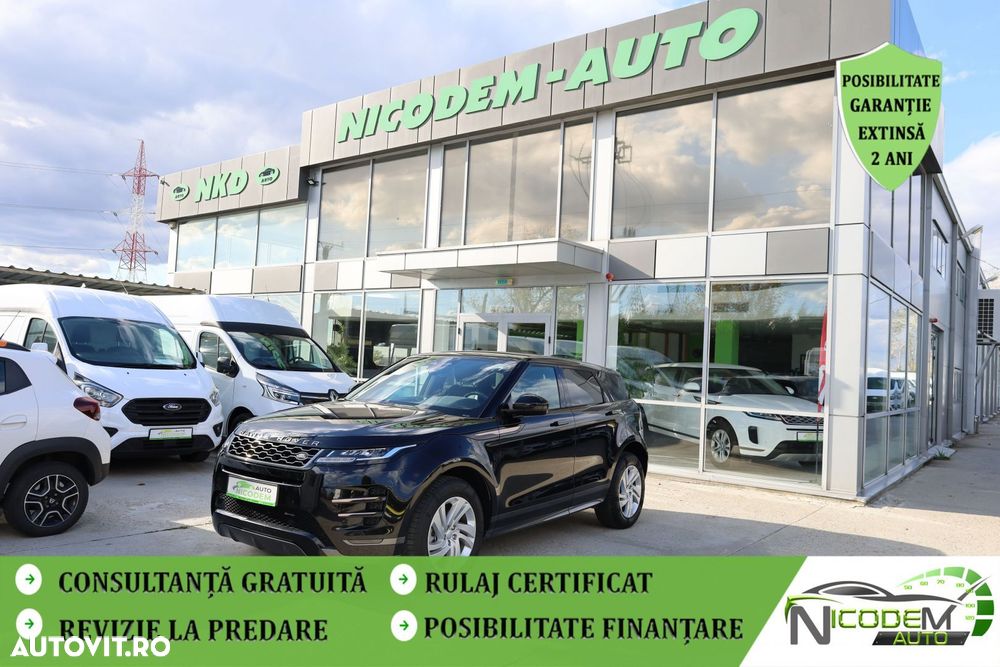 Land Rover Range Rover Evoque - 1