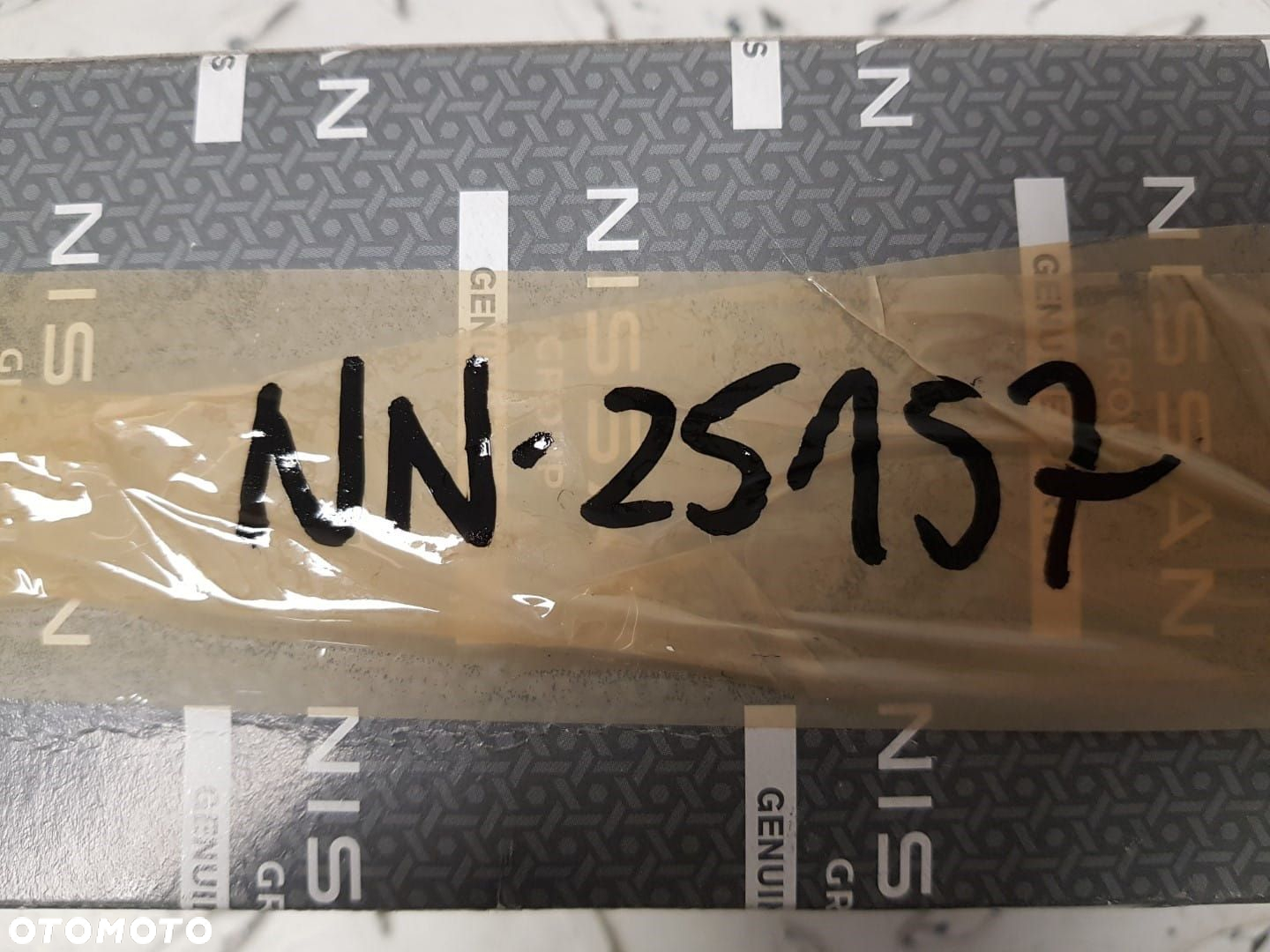 FABRYCZNIE NOWY ORYGINALNY PRZYCISK KLAMKA BAGAŻNIKA NISSAN MICRA 3 III K12  03-10 90606-AX69B - 9