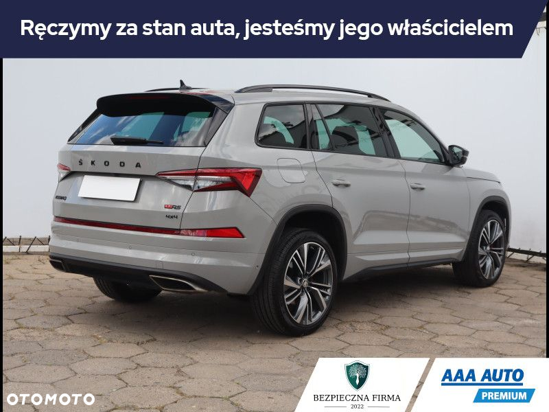 Skoda Kodiaq - 6