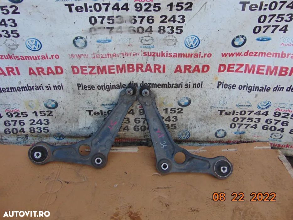 Brat renault Scenic 4 brate fata stanga dreapta grand scenic megane 4 - 1