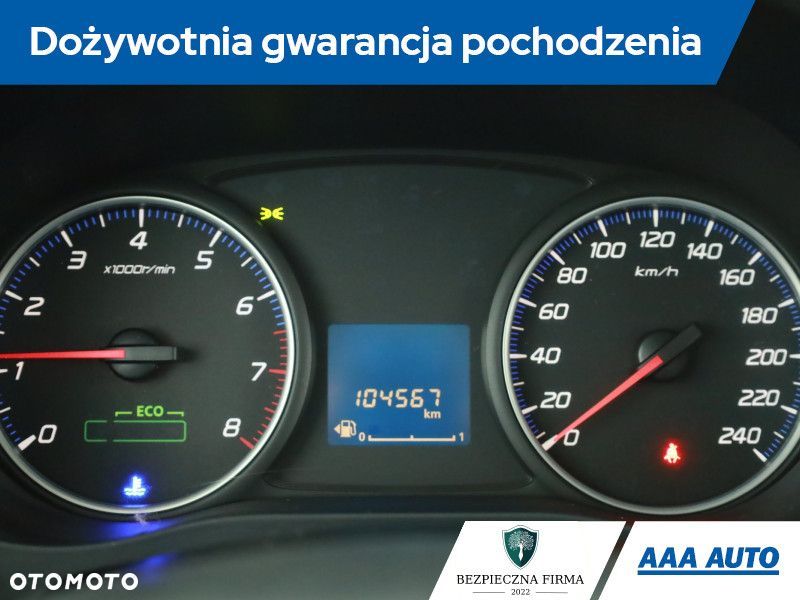 Mitsubishi Outlander - 9