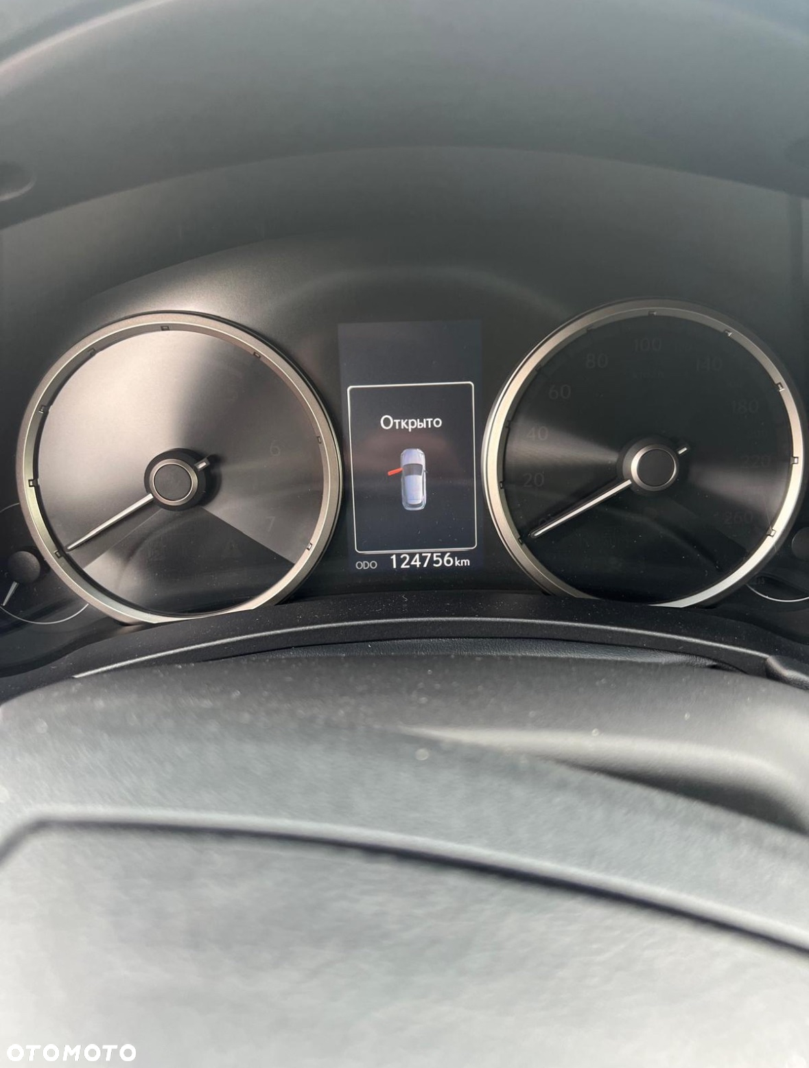 Lexus NX 300h F Sport AWD - 7