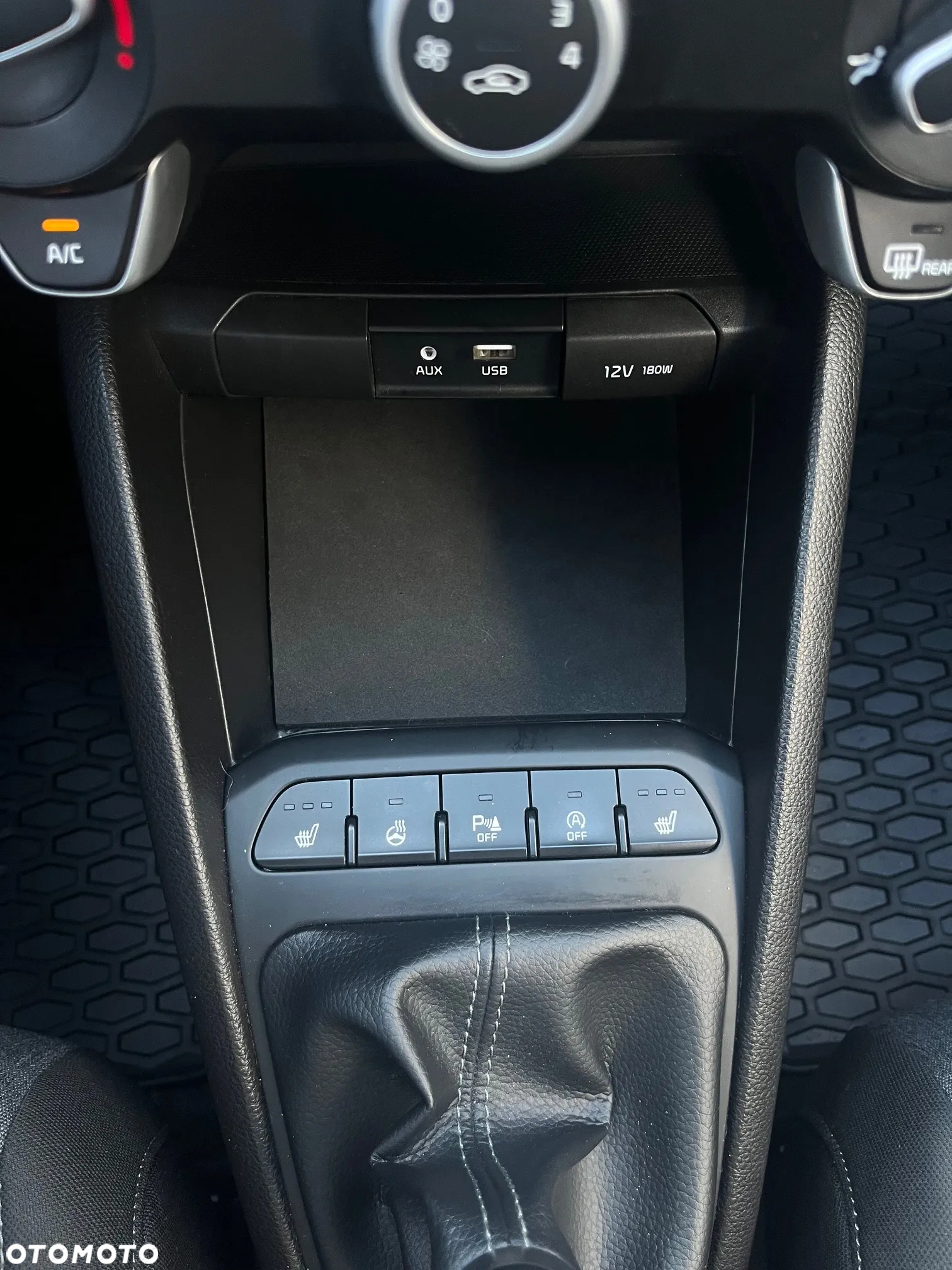 Kia Stonic - 17