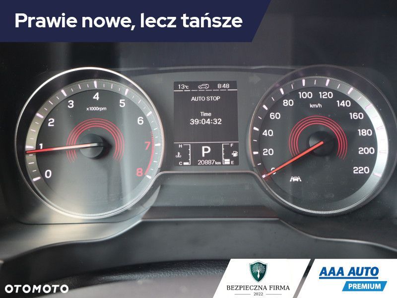 SsangYong/KGM Korando - 13