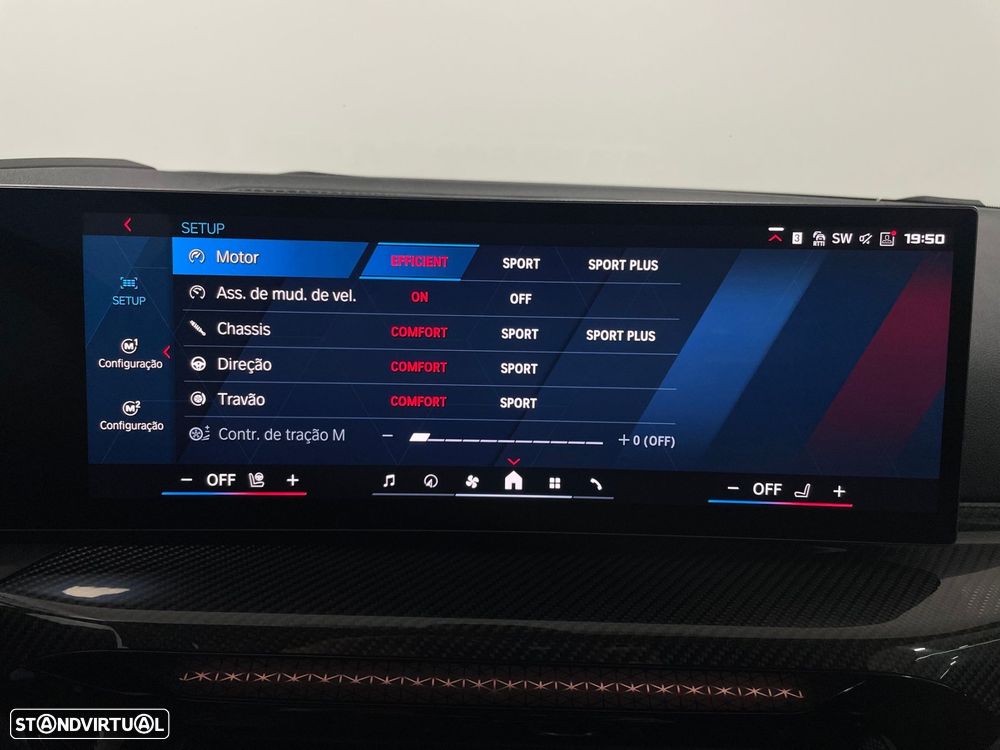 BMW M2 Standard - 46