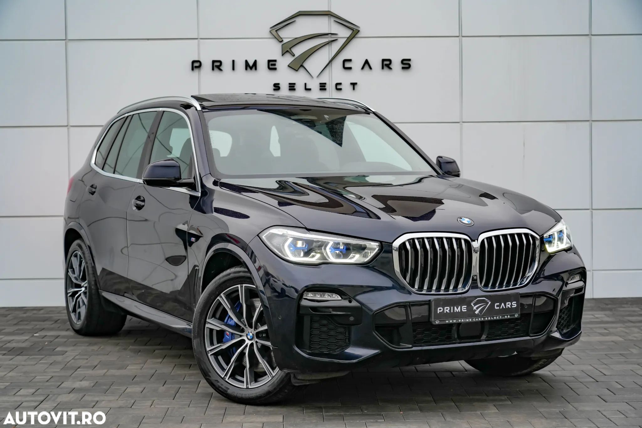 BMW X5 xDrive45e - 1