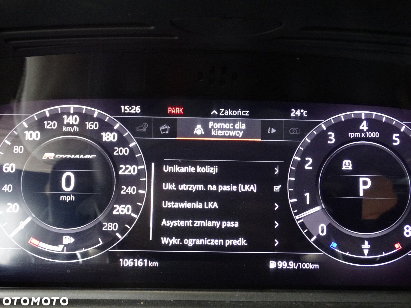 Land Rover Range Rover Velar - 33