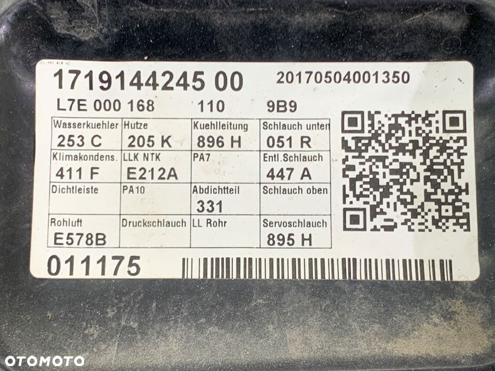 WENTYLATOR CHŁODNICY  VW CALIFORNIA T6 Camper (SGC, SGG, SHC) 2015 - 2022 2.0 TDI 103 kW [140 KM] - 4