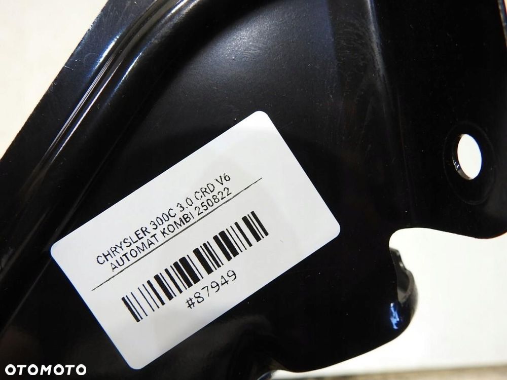 GŁOŚNIK BAGAŻNIKA LEWY CHRYSLER 300C P05059063AC - 4