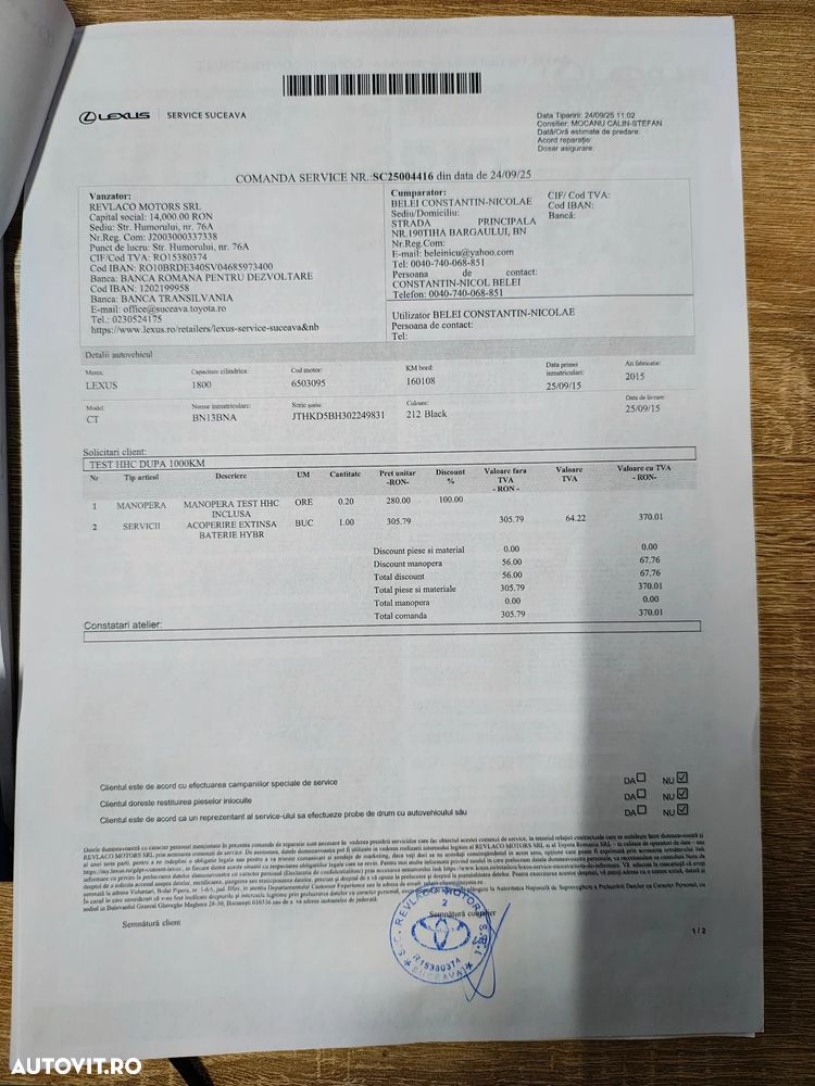 Lexus CT 200h Aut. Limited Edition - 21