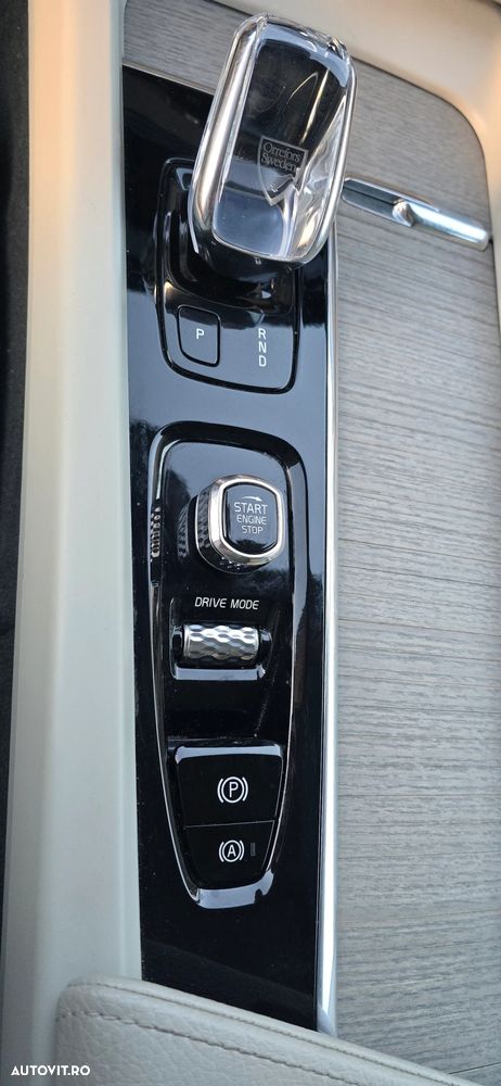 Volvo XC 60 Recharge T6 Twin Engine eAWD Inscription Expression - 16