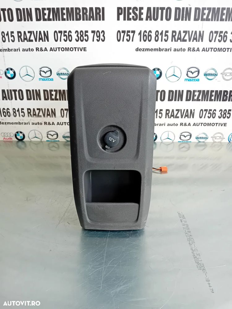 Cotiera Ford Kuga 1 I An 2008-2013 - 4