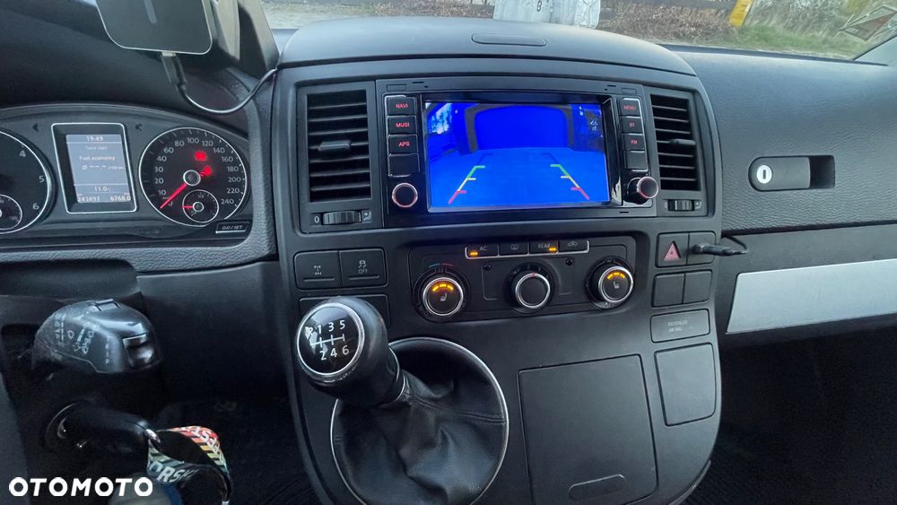 Volkswagen Multivan L1 PanAmericana 4Motion - 12