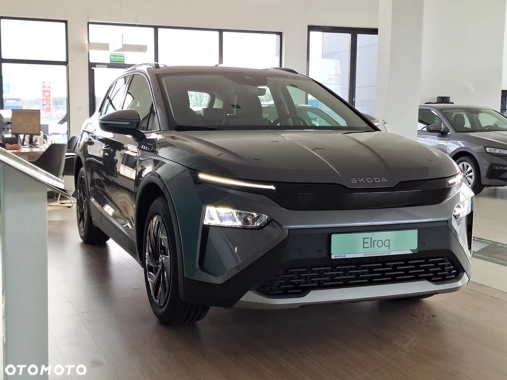 Skoda Elroq 50 55kWh - 3