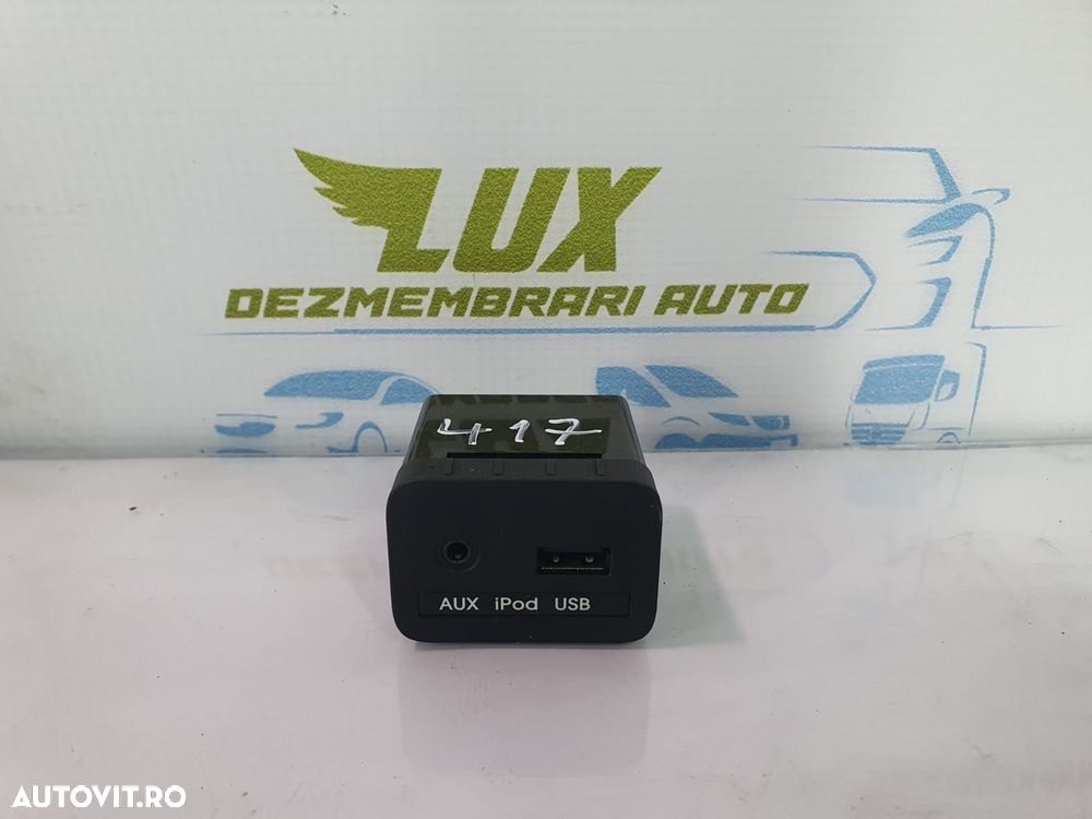 Modul aux usb 96110-3w500 Kia Sportage 3  [din 2010 pana  2014] - 1