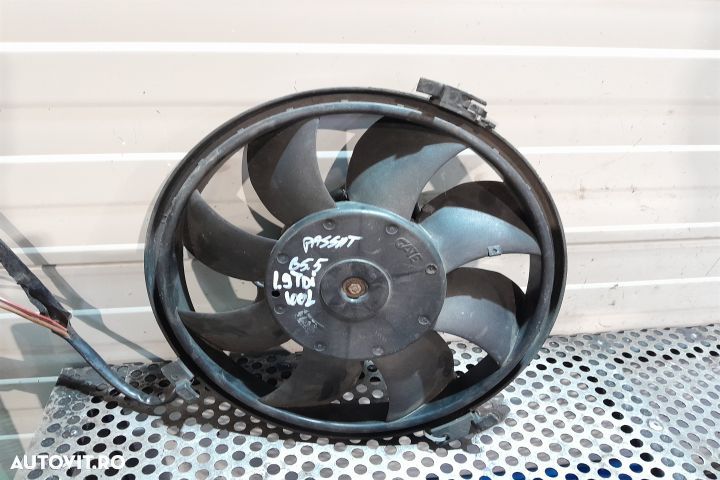 Electroventilator racire motor 5020202 5020202 Volkswagen VW Passat B - 1