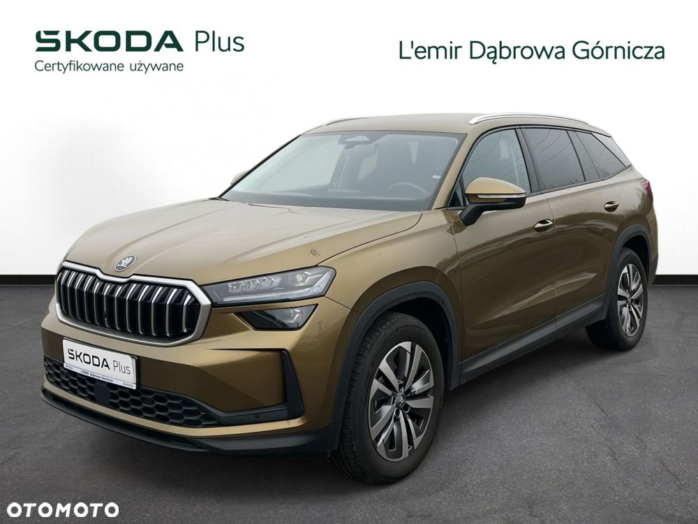 Skoda Kodiaq - 1