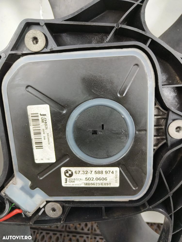 Electroventilator racire (GMV) BMW E90/E91 X1 E84 7588974 - 3