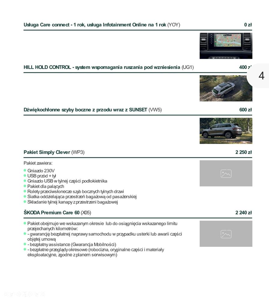 Skoda Kodiaq 1.5 TSI ACT 4x2 Sportline DSG - 11