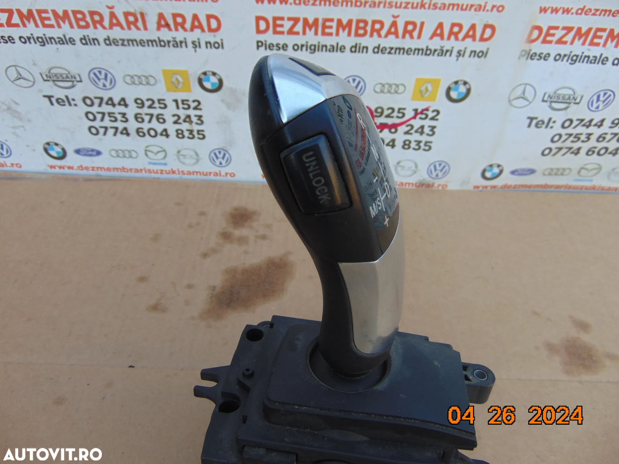 selector viteze bmw F07 gt seria 5 f01 f02 cod 9218101seria 7f10 f11 - 3